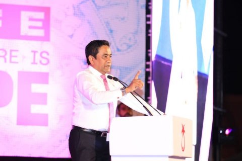 State reserve emptied out in the 'season of love': Yameen