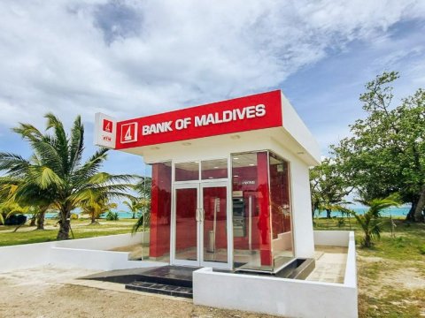 BML opens ATMs in two islands of Haa Alif Atoll