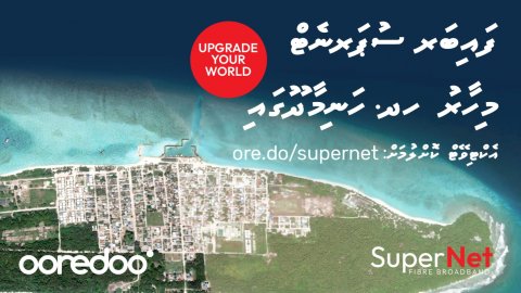 Ooredoo launches Fibre SuperNet services to HDh. Hanimaadhoo