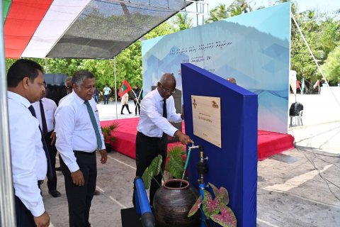 Water supply services launched in Naivaadhoo