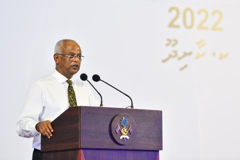 President reaffirms Maldivian commitment to SAARC