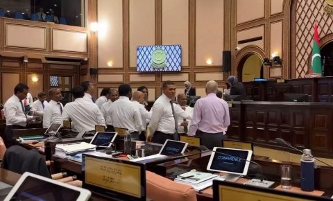 Parliament session ended without vote on Tax bill