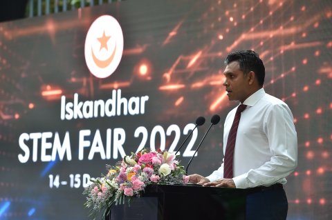This govt preparing students for the 21st century: VP