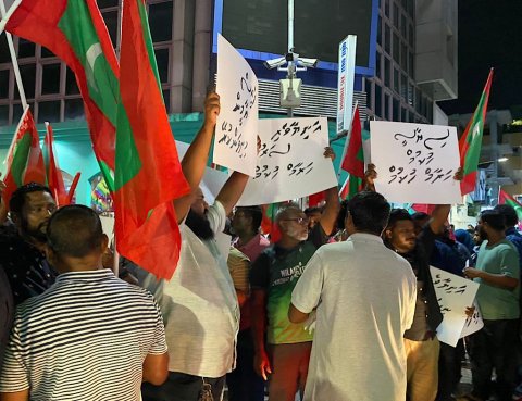 Opposition protest: All 16 arrested last night released