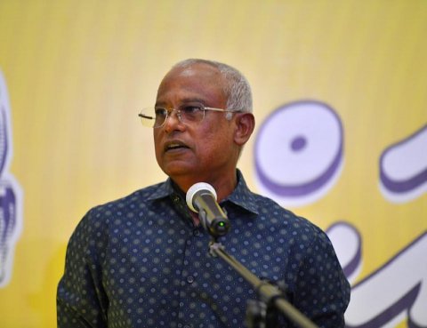 President aims harsh critcisim at Speaker Nasheed