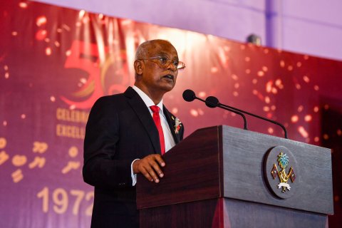 Govt aims to ensure inclusive education on every Atoll: President