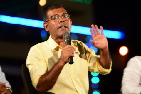MDP Primary: Nasheed won't accept defeat