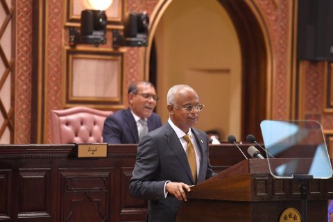 Presidential Address 2023: Speaker suspends session 