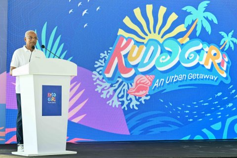 President inaugurates much-awaited Kudagiri Picnic Island