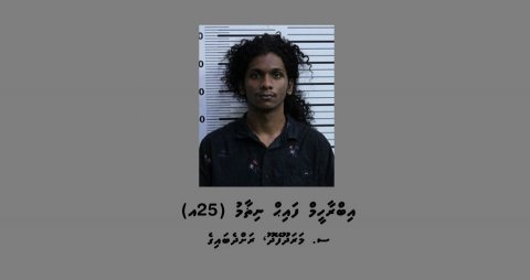 Five arrested for hiding a wanted man
