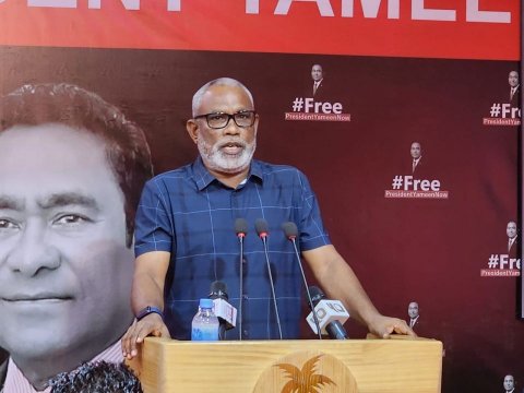 JP must quit coalition govt to have talks on future: Adhurey