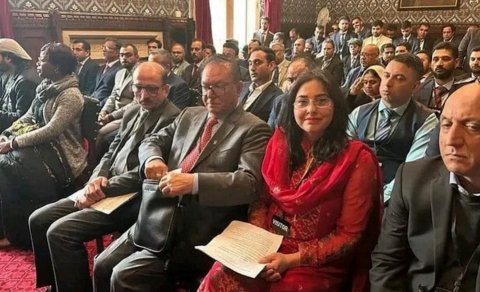 British MPs attends Growing Extremism conference