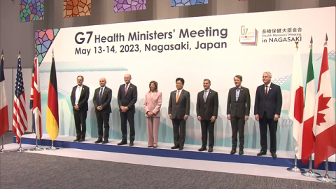 G7 new vaccine program is set for developing countries