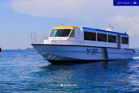 RTL services to start in Huvadhoo Atoll