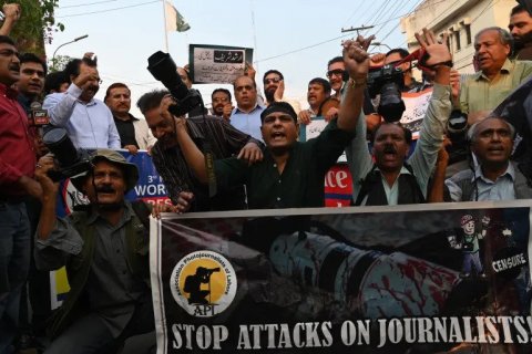 Second Pakistani journalist missing