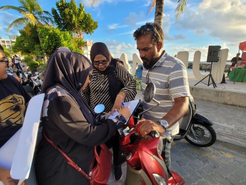 Chagos dispute peition: 30,000 signs collected so far