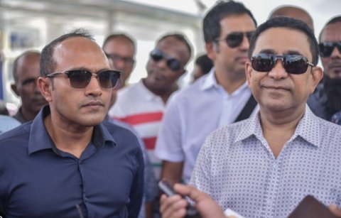 Former VP Dr. Jameel chosen as Yameen's running mate