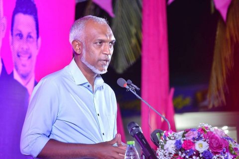 Won't let price of fish catch fall lower than MVR 20: Muizzu