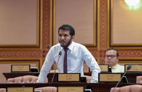 MP Siraj leaves MDP