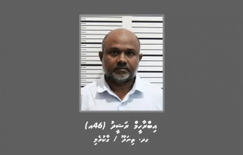 Former Thinadhoo Judge sentenced to 15 years in jail