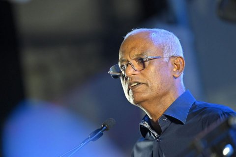 Working to make MDP a formidable opposition party: President