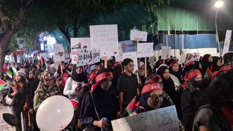 Maldivian MPs support banning Israelis from coming to the country