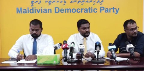 MDP makes two requests at the Supreme Court 