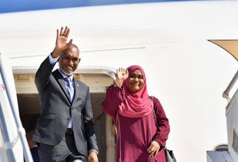 President & First Lady depart on a trip to Turkey