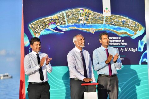 President inaugurates the 'Ras Male' ' reclamation project