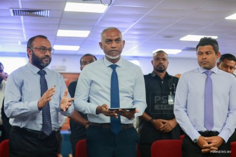 The Zakat House of Maldives officially inagurated