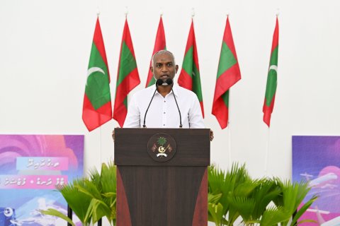 President announces the construction of an airport in Guriadhoo