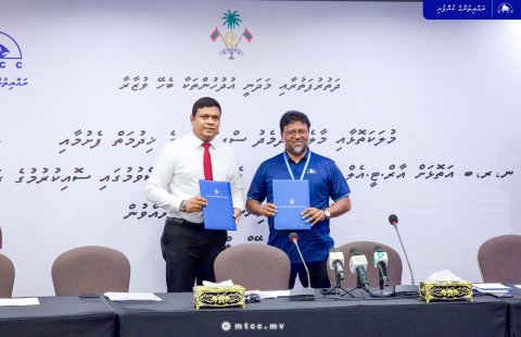 MTCC to begin RTL Ferry Services in three more atolls
