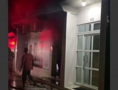 Investigation launched after fire engulfs PNC candidate's office