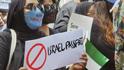 Maldivian cabinet decides to amend law to ban Israeli passports
