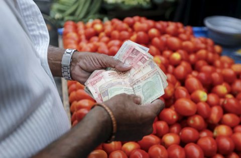 Rupee margin is expected to be high on Friday