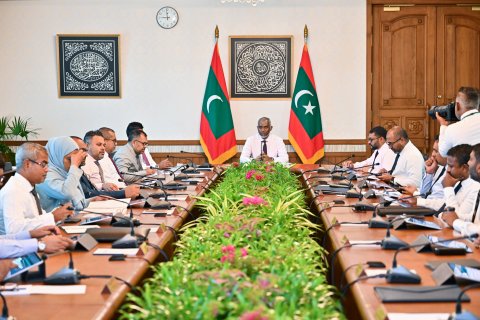 Maldives establishes a minimum investment threshold for its SEZ