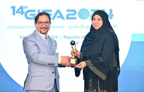 Prof. Dr. Muneeza wins GIFA Islamic Finance Advocacy Award 2024