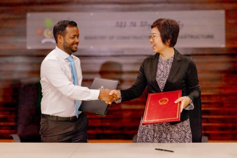 China to do feasibility study of Villimale 100-bed project 