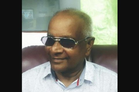 Prominent Maldivian businessman passed away