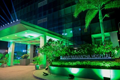 Dharumavantha Hospital officially opens with a children's ER