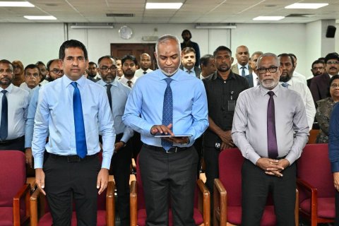 Maldives opens its first-ever Development Bank