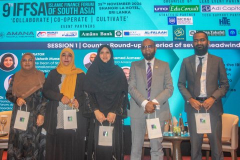 9th Islamic Finance Forum of South Asia opens in Colombo