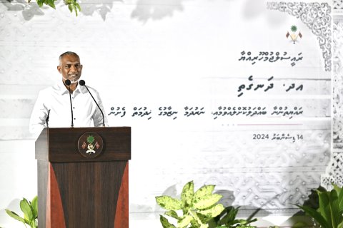 WDC members promised Ramadan allowance 