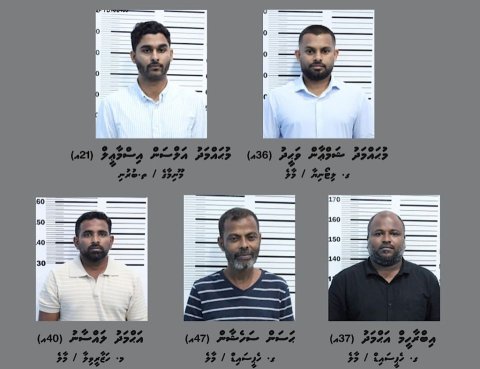 Police release identities of arrested Immigration Officers