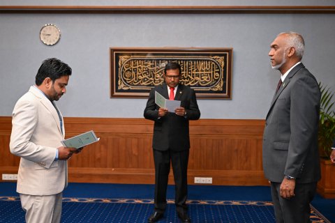 SC Judge Hussain Shaheed appointed to the JSC