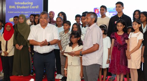 BML launches Student Debit Card