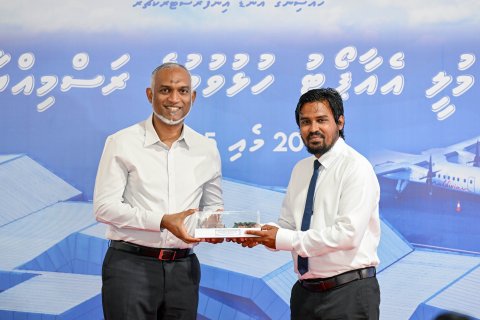 President inaugurates Meemu Atoll's first official airport