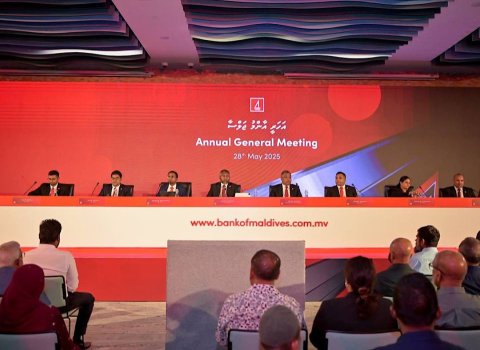 BML Shareholders approve a record dividend for 2024