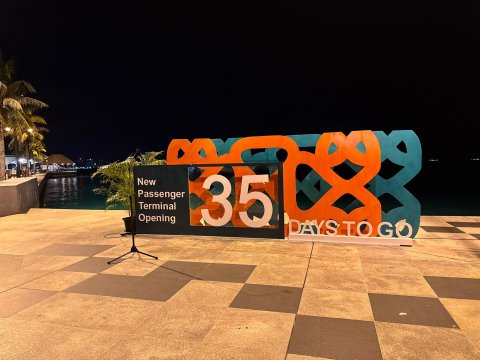 VIA new terminal grand opening: Official countdown launched