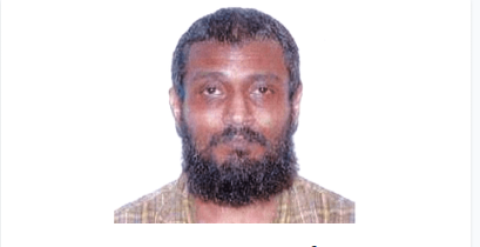 Man reported missing from Male', police begin search